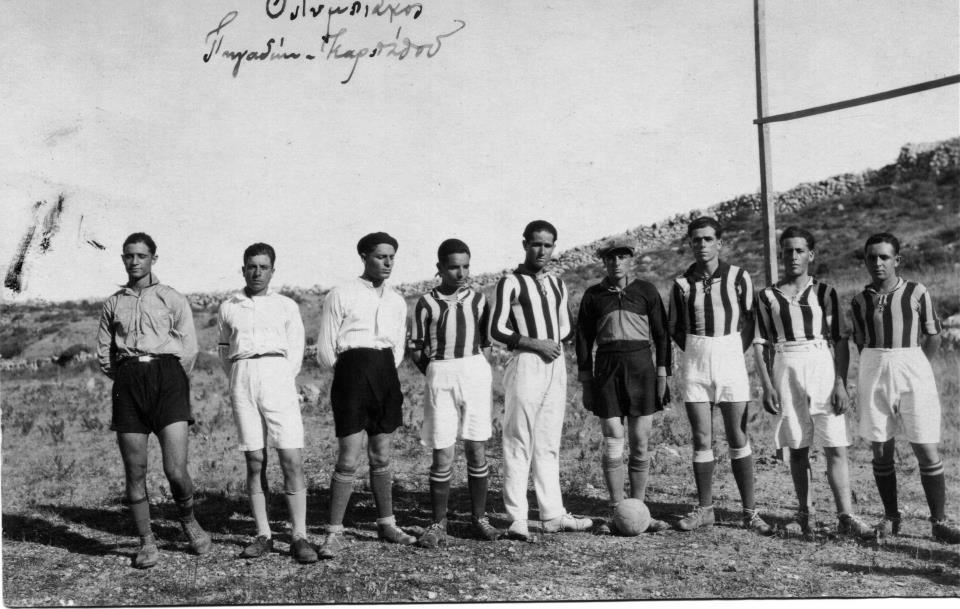 football-grecia-2