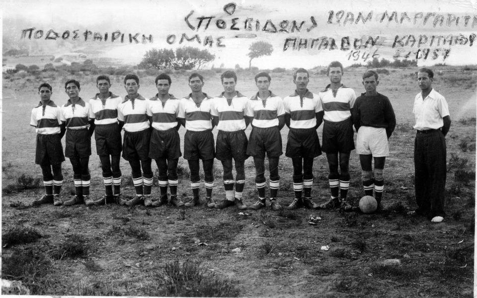 football-grecia-3