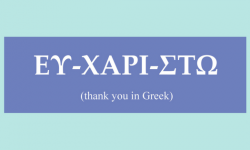 Giornata del Ringraziamento!