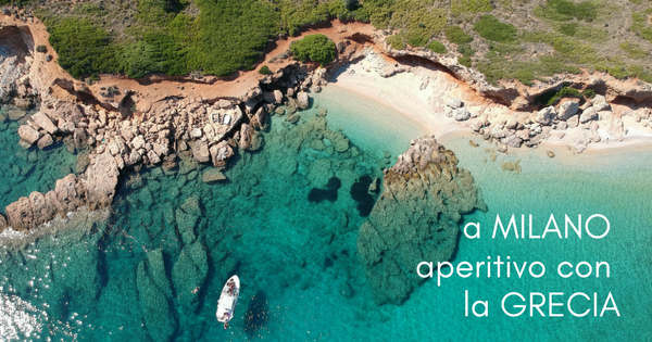 Ci vediamo il 7 febbraio a Milano? Per parlare di Grecia con…