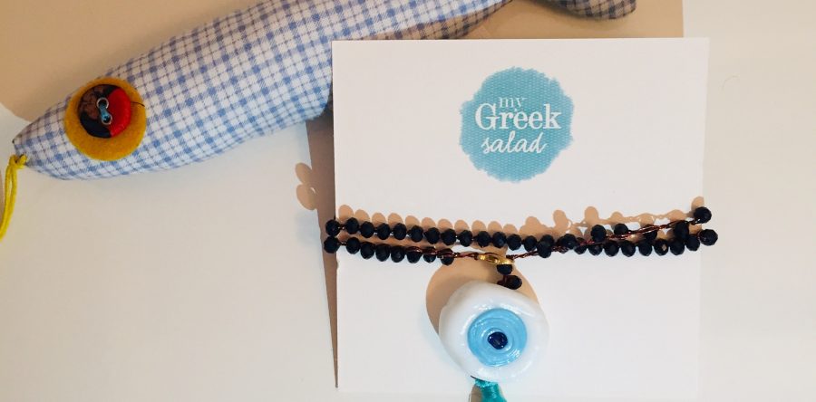 SHOP My Greek Salad