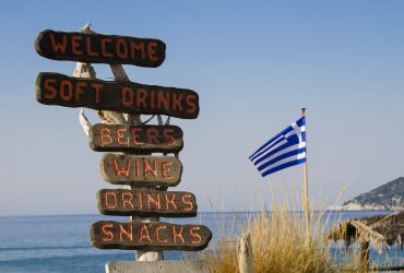 Vacanze in Grecia e aperitivo. Come geolocalizzare il tuo vicino?