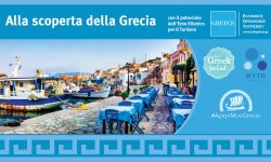 Patrocinio Ufficiale dell’Ente Ellenico per il Turismo ad #AgapiMouGrecia