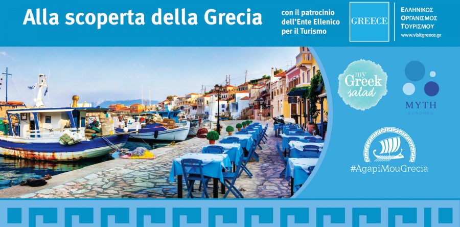 Patrocinio Ufficiale dell’Ente Ellenico per il Turismo ad #AgapiMouGrecia