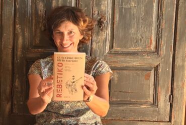 Rebetiko: ecco il libro imperdibile!
